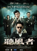 街头表演